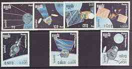 Kampuchea 1988 Space Exploration complete perf set of 7 unmounted mint, SG 899-905, stamps on , stamps on  stamps on space