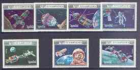 Kampuchea 1986 25th Anniversary of First Man in Space complete perf set of 7 unmounted mint, SG 706-12, stamps on , stamps on  stamps on space