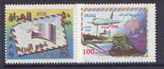 Iraq 2002 Post Day perf set of 2 unmounted mint, stamps on postal, stamps on ships, stamps on aviation, stamps on railways