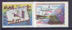 Iraq 2002 Post Day perf set of 2 unmounted mint, stamps on , stamps on  stamps on postal, stamps on  stamps on ships, stamps on  stamps on aviation, stamps on  stamps on railways