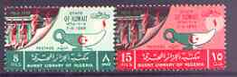 Kuwait 1965 Reconstruction of Burnt Algiers Library perf set of 2 unmounted mint, SG 284-85*, stamps on fire, stamps on libraries