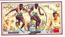 Gairsay 1984 Los Angeles Olympic Games (Steeplechase) imperf souvenir sheet (£1 value) cto used, stamps on sport, stamps on olympics, stamps on steeplechase