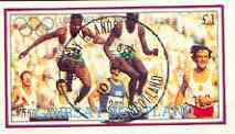 Gairsay 1984 Los Angeles Olympic Games (Steeplechase) imperf souvenir sheet (£1 value) cto used