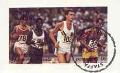 Staffa 1976 Montreal Olympic Games imperf souvenir sheet (£1 value) cto used, stamps on olympics, stamps on running  