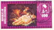 Equatorial Guinea 1975 Painting by Boucher 400ek imperf m/sheet cto used, stamps on arts, stamps on nudes, stamps on boucher