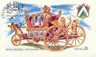 Oman 1973 Royal Wedding imperf souvenir sheet (2R value) Gold State Coach cto used, stamps on , stamps on  stamps on royalty, stamps on  stamps on anne & mark