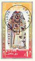 Staffa 1979 Egyptology (King Amenophis I) imperf souvenir sheet (£1 value) cto used, stamps on egyptology, stamps on history, stamps on tourism, stamps on 