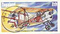 Nagaland 1978 WWI Aircraft imperf souvenir sheet (Fokker & Sopwith) cto used, stamps on aviation, stamps on , stamps on  ww1 , stamps on , stamps on fokker, stamps on sopwith