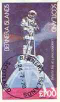 Bernera 1978 Spacecraft (Landing Craft) imperf  souvenir sheet (£1 value) cto used, stamps on space