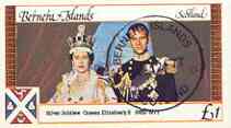 Bernera 1977 Silver Jubilee imperf souvenir sheet (The Queen & Duke) cto used, stamps on royalty, stamps on silver jubilee