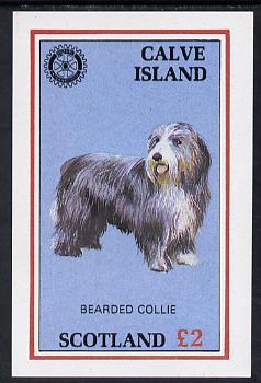 Calve Island 1984 Rotary - Bearded Collie imperf deluxe sheet (£2 value) unmounted mint, stamps on animals, stamps on dogs, stamps on rotary, stamps on collie
