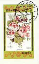 Oman 1972 Flowers (50b Pelangonii) imperf souvenir sheet, cto used, stamps on flowers, stamps on united nations