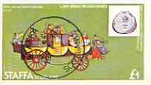 Staffa 1977 Land Speed Records (James's Steam Carriage) imperf souvenir sheet (£1 value) cto used, stamps on transport, stamps on cars