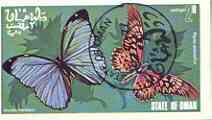 Oman 1977 Butterflies imperf souvenir sheet (2r value) cto used, stamps on butterflies
