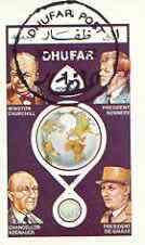 Dhufar 1972 Heads of State imperf souvenir sheet (Churchill, Kennedy, De Gaulle & Adenauer) cto used, stamps on constitutions, stamps on kennedy, stamps on churchill, stamps on de gaulle, stamps on personalities, stamps on nato      , stamps on personalities, stamps on de gaulle, stamps on  ww1 , stamps on  ww2 , stamps on militaria