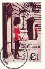 Staffa 1977 Silver Jubilee £1 imperf souvenir Sheet (Guards outside Buckingham Palace) cto used, stamps on royalty, stamps on silver jubilee, stamps on london, stamps on militaria