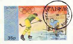 Staffa 1972 Pictorial imperf souvenir sheet (35p value) Sapporo Winter Olympics (Ice Hockey) cto used, stamps on sport, stamps on olympics, stamps on ice hockey, stamps on stamp exhibitions