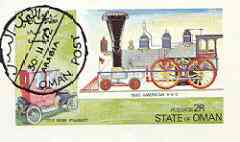 Oman 1972 Locomotives & Cars imperf souvenir sheet (2R value) cto used, stamps on railways, stamps on cars