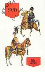 Staffa 1974 Military Uniforms (On Horse-back) imperf souvenir sheet (50p value) cto used, stamps on , stamps on  stamps on militaria, stamps on  stamps on uniforms, stamps on  stamps on horses