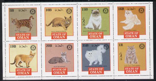Oman 1984 Rotary - Domestic Cats perf set of 8 values (5b to 1R) unmounted mint, stamps on cats, stamps on rotary   
