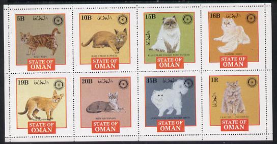 Oman 1984 Rotary - Domestic Cats perf set of 8 values (5b to 1R) unmounted mint, stamps on cats, stamps on rotary