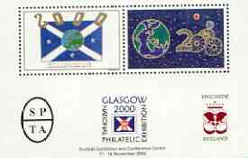 Exhibition souvenir sheet for Glasgow 2000 Philatelic Exhibition containing 2 perf labels produced by Ensched unmounted mint, stamps on stamp exhibitions, stamps on flags, stamps on globes, stamps on scots, stamps on scotland