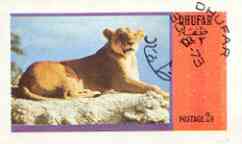 Dhufar 1973 Lions imperf souvenir sheet (2R value) cto used, stamps on animals, stamps on cats
