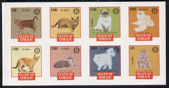 Oman 1984 Rotary - Domestic Cats imperf set of 8 values (5b to 1R) unmounted mint, stamps on , stamps on  stamps on cats, stamps on  stamps on rotary    