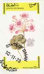 Oman 1973 Oxalis Floribunda imperf souvenir sheet (2r value) cto used, stamps on flowers