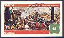 Staffa 1978 Paintings of Steam Locos (First American Steam Loco) imperf  souvenir sheet (£1 value) cto used, stamps on railways, stamps on arts, stamps on americana