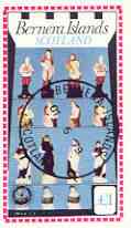 Bernera 1979 Chess Pieces (75th Anniversary of Rotary) imperf souvenir sheet (£1 value) cto used, stamps on chess, stamps on rotary