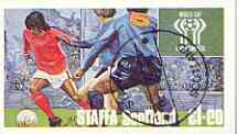 Staffa 1978 Football World Cup imperf souvenir sheet (£1 value) cto used, stamps on football, stamps on sport