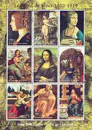 Guinea - Conakry 1998 Paintings by Leonardo Da Vinci perf sheetlet containing complete set of 9 values fine cto used, stamps on arts, stamps on leonardo, stamps on da vinci, stamps on renaissance