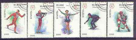 Belarus 1994 Lillehammer Winter Olympics set of 5 fine used, SG 81-85*, stamps on , stamps on  stamps on olympics, stamps on  stamps on sport, stamps on  stamps on ice hockey, stamps on  stamps on skiing  