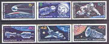 Bulgaria 1990 Space Research set of 6 fine used, SG 3717-22, Mi 3870-75*, stamps on space
