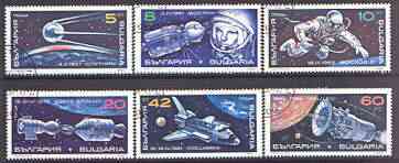 Bulgaria 1990 Space Research set of 6 fine used, SG 3717-22, Mi 3870-75*, stamps on , stamps on  stamps on space