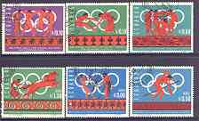 Ecuador 1966 Olympic Games (Greek Characters) perf set of 6 fine used, stamps on , stamps on  stamps on olympics, stamps on  stamps on sport, stamps on  stamps on ancient greece 