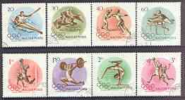 Hungary 1956 Rome Olympic Games cto used set of 8, SG 1460-67, Mi 1472-79, stamps on , stamps on  stamps on olympics, stamps on sportcanoeing, stamps on  stamps on hurdles, stamps on  stamps on fencing, stamps on  stamps on football, stamps on  stamps on weightlifting, stamps on  stamps on gymnastics, stamps on  stamps on basketball, stamps on  stamps on horses, stamps on  stamps on show jumping, stamps on  stamps on  gym , stamps on  stamps on gymnastics, stamps on  stamps on 