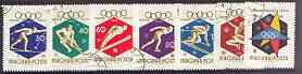 Hungary 1960 Lake Placid Winter Olympic Games perf set of 7 very fine used, SG 1657-63*, stamps on olympics, stamps on sport, stamps on ice hockey, stamps on skating, stamps on skiing, stamps on 