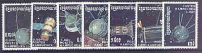 Kampuchea 1987 Space Exploration perf set of 7 fine cto used, SG 811-17*, stamps on space, stamps on satellites, stamps on soyuz, stamps on 