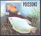 Benin 1999 Fish perf m/sheet unmounted mint, stamps on fish