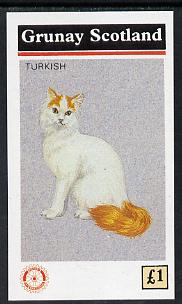 Grunay 1984 Rotary - Domestic Cats (Turkish) imperf souvenir sheet (£1 value) unmounted mint, stamps on cats  rotary