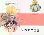 Benin 1997 Cacti perf miniature sheet unmounted mint, SG MS 1665, stamps on flowers, stamps on cacti