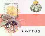 Benin 1997 Cacti perf miniature sheet unmounted mint, SG MS 1665, stamps on , stamps on  stamps on flowers, stamps on  stamps on cacti