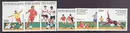Guinea - Conakry 1997 Football World Cup (2nd issue) perf set of 6 unmounted mint, SG 1719-24, stamps on , stamps on  stamps on football, stamps on  stamps on sport
