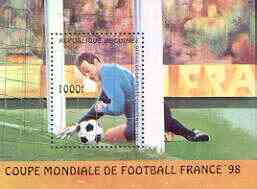 Guinea - Conakry 1997 Football World Cup (2nd issue) perf m/sheet unmounted mint, SG MS 1725, stamps on football, stamps on sport
