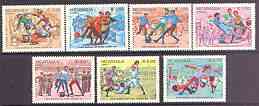 Nicaragua 1985 Football World Cup Championships (1st issue) complete perf set of 7 unmounted mint, SG 2640-46, stamps on football, stamps on sport