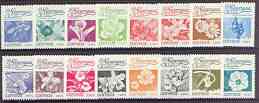 Nicaragua 1986 Flowers perf set of 16 values unmounted mint (dated 1985) SG 2739-54, stamps on , stamps on  stamps on flowers, stamps on  stamps on orchids