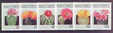 Sahara Republic 1997 Cacti complete perf set of 6 values unmounted mint, stamps on flowers, stamps on cacti