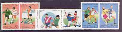 Sahara Republic 1997 World Cup Football complete perf set of 6 values unmounted mint, stamps on football, stamps on sport